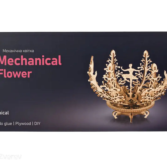 Ugears Mechanical Flower - Wooden Puzzle